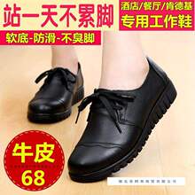 ����ЬƤЬŮ�ϰ��ɫЬ��ܛ�׷�ˮ�����N��Ь��վ�����_ŮЬ