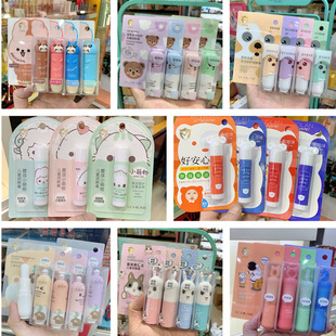 Leiqi Small Gold Shield Children's Lip Balm Baby Colorless Fruit Flavor Student's Moisturizing Lip Balm Anti-Dry Cracking