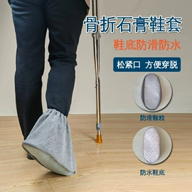 情侣家居服;家居裤、睡裤;女士三角裤