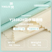��ˮ�p���񿹰��������bѝ�������e�\��ѝ���޷���������ִ�����