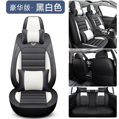 Cushion Full Leather Seat Cover Full Four Seasons Pad - black-and-white-deluxe-version-1
