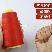 ���|�p�x�������������ֿp������ɫ402�p�x����]�p�¾�diy�ֹ���