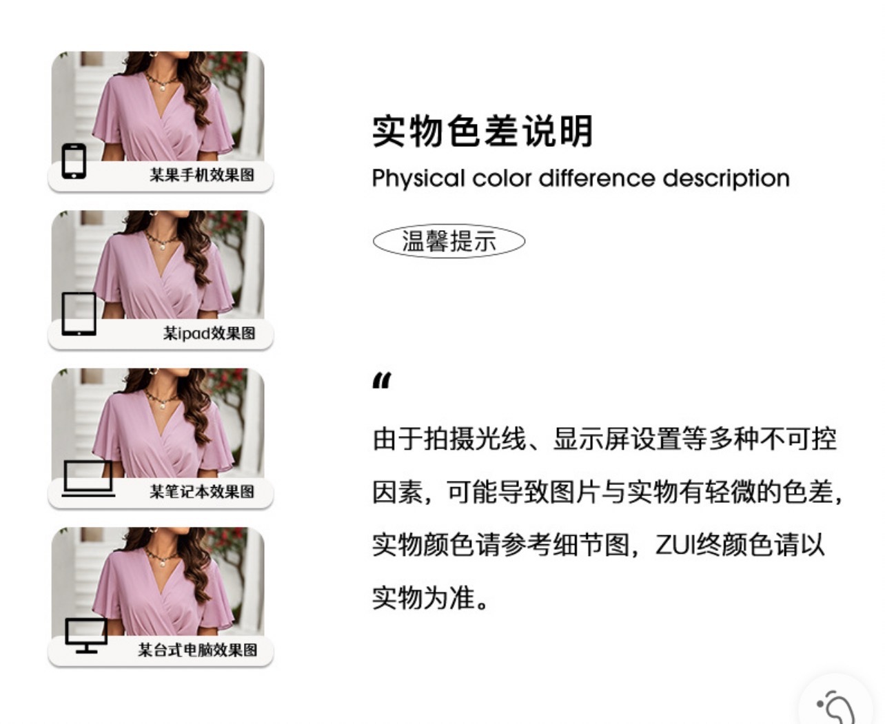 微信图片_20250524212929