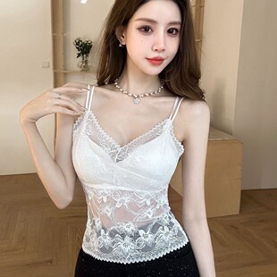 Elegant atmospheric women's base body-friendly sexy tank top, top with cups
