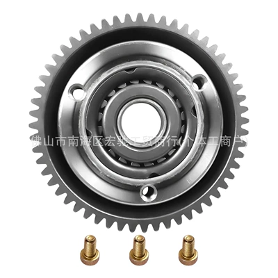 Other drive systems | Clutch Assembly Body - cb250-beyond-assembly-56t