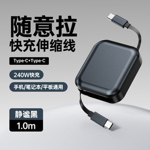 �羳���N240W��s�������pType-C�m����X�֙C�A���O��17���늾�