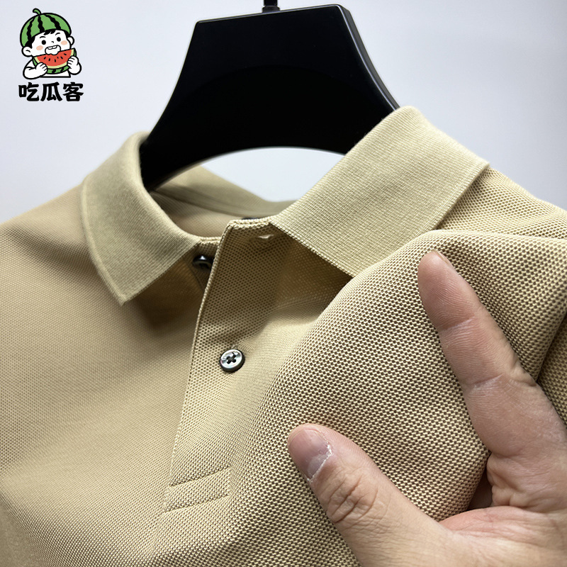 High Quality Combed Cotton Polo Shirt Short-Sleeved Summer White T-Shirt Men's Half-Sleeved Men's Clothing Pure Color T-Shirt