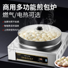 ���ÚW��늟ጣ�ð��t���ȫ�Ԅ�ˮ�������C��K�����N�ӟ�