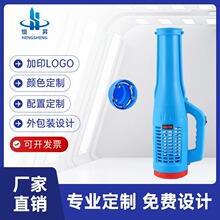 电动喷雾器风送式打药弥雾机雾化细腻送风机高压强力手提式送风筒