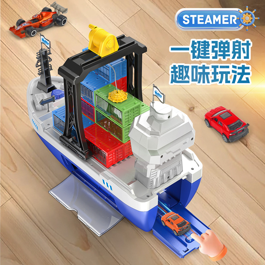 children's alloy car