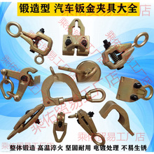 ��܇�k���A��呴��k�𹤾ߴ���У���x����k���A�ӆ������ƽ���Q