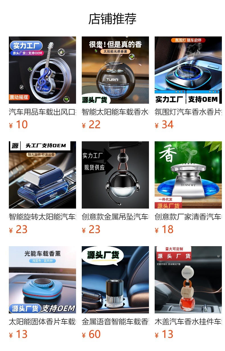 h2uTiviiztSHn2aJjQ1YWs6O5qfscIauXdxE