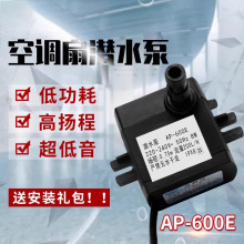 ��ˮ��΢���~��ˮ�Ç�Ȫˮ����ѭ�h�^�V�Qˮ��ˮ���~����USBˮ��