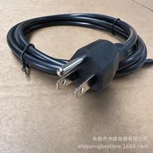 㽭SҎ^ Դ18AWG ʽ늾I