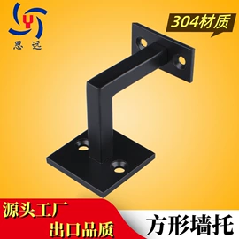 楼梯及配件;家具五金;接头