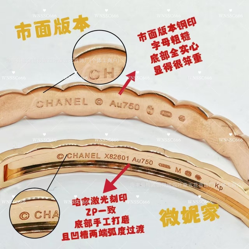 小香风coco菱格纹镶钻手镯精工CNC镀18k玫瑰金轻奢小众高级感手环|undefined