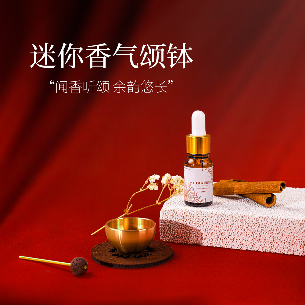 Small diffuser handmade, aromatherapy, (Cross-border trading)