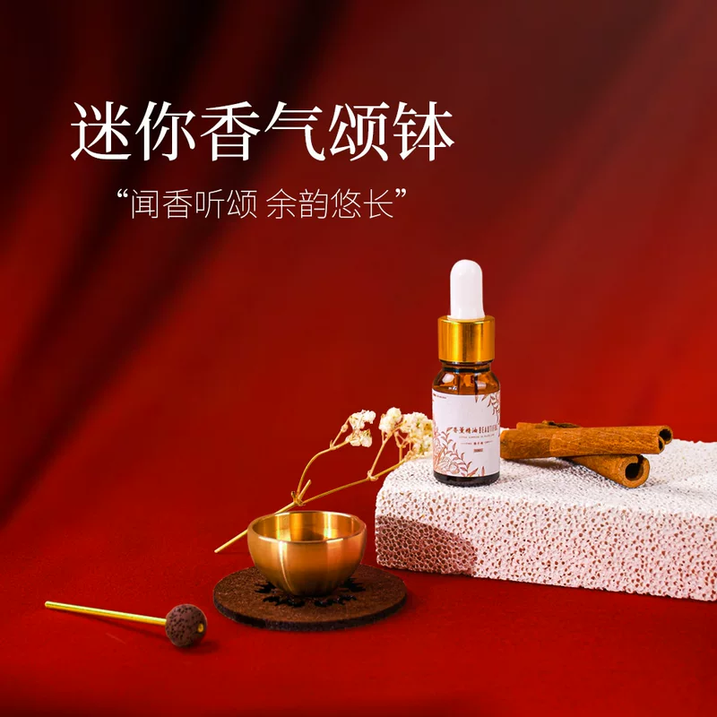 Small diffuser handmade, aromatherapy, (Cross-border trading)