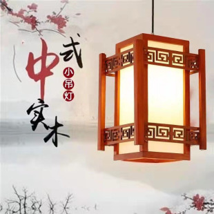 ��ʽ��ľС�����͏d�Ƶ������̨�͏d���ґ���¹�ľˇ��Ƥ��