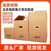 ��Ҽ��䶨�Ʊ������S����������f����ɼ�logo��Ҵ���ռ{��