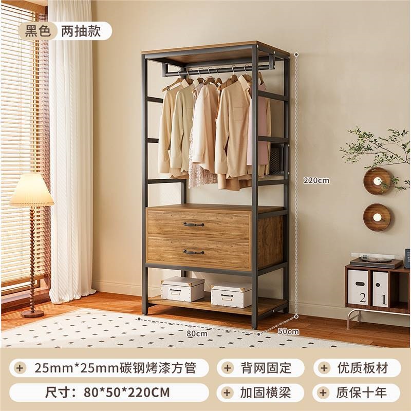 Armario abierto casero walk-in estante de armario combinado estante de ropa colgante estante de piso estante de dormitorio