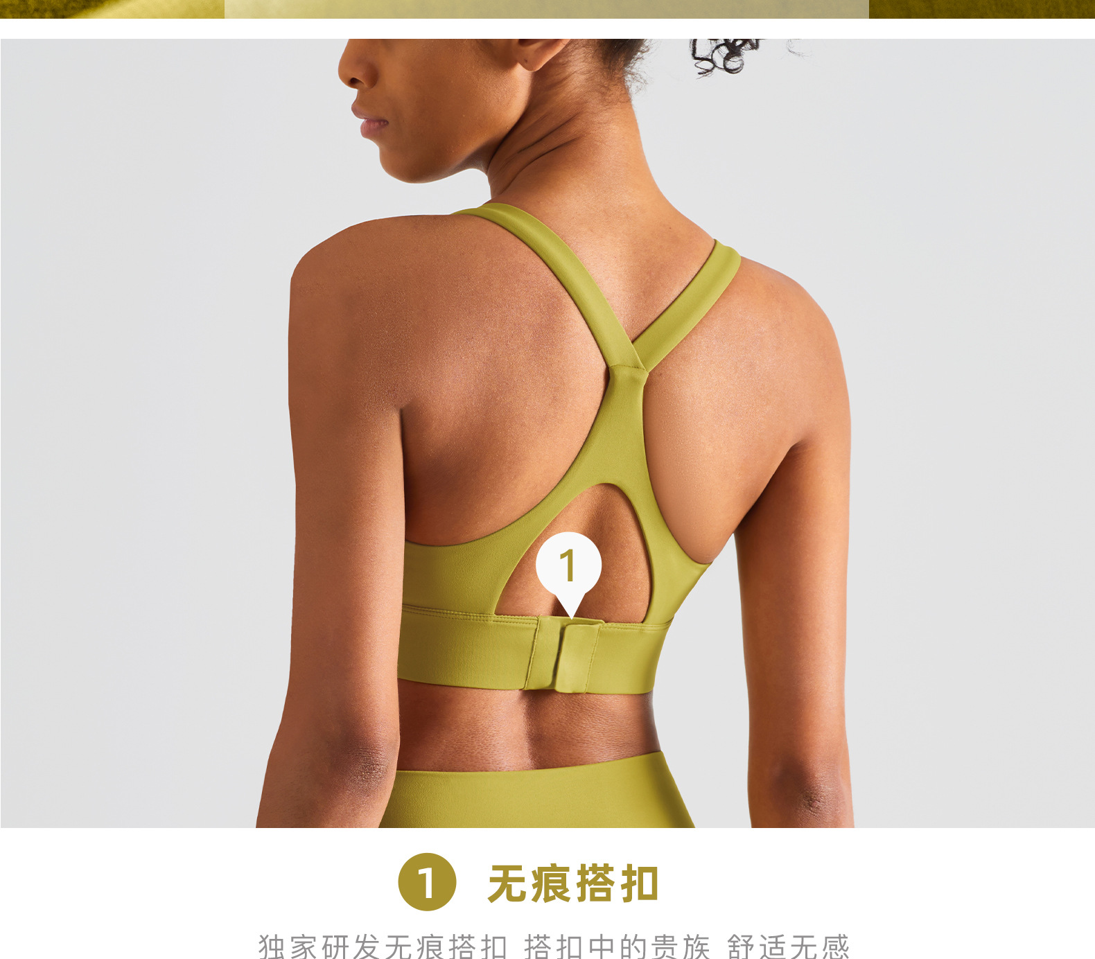 特点说明_02.jpg