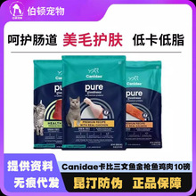 Canidae����؈�Z �u�� ���~ �����~ ����l؛  һ�����l