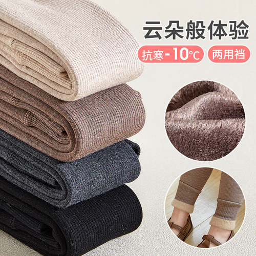 Children's autumn and winter pantyhose, warm nine-point pants, cotton pants, girls' velvet thickened leggings, baby one-piece pants for outer wear