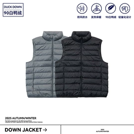 男式T恤;男式卫衣;男式休闲裤