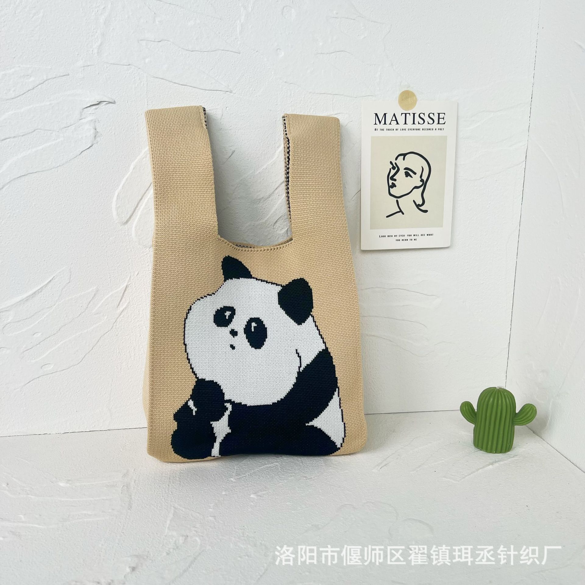 Bolso de punto transfronterizo bolso de punto para mujer bolso de muñeca de todo fósforo bolso Tote bolso tejido de poliéster bolso panda