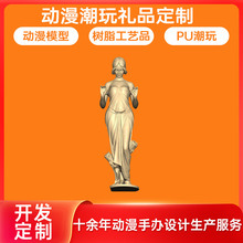 跨境亚马逊3d打印服务抄数画图硅胶复模小批量产品外观开发设计