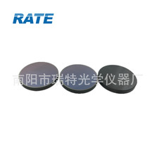 �ӹ����� �t�ⴰ�ڱ��oƬ�N/�����\����Ƭ ����񼤹��O���RƬ