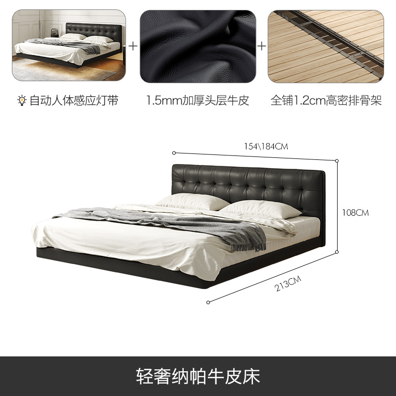 Maestro del siglo italiano minimalista cama de cuero negro dormitorio 1.8m cama doble cama flotante de paquete flexible moderna