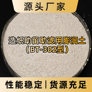 �켈�������V������������춰׼��е��������V ��ˮ̎��ˮ��Ⱦ