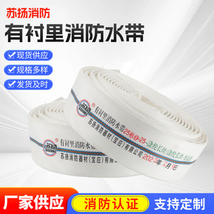 ����ˮ��25�͜�]�L�z�۰����߉��Ӻ���ĥˮ��25-80����ˮ���S��