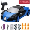 SC24A04 [Single Box 478g] Drift Model