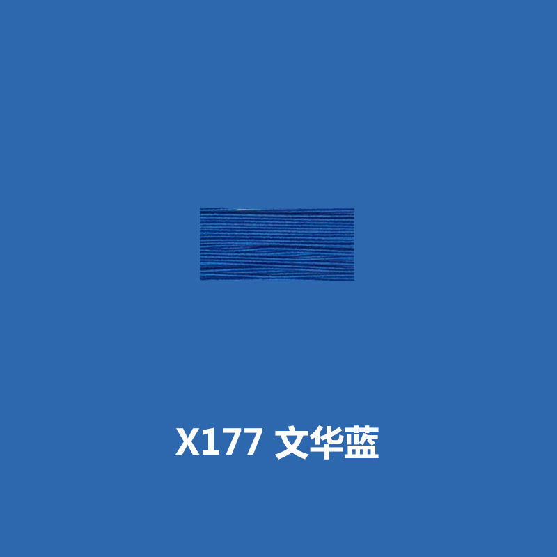 X177