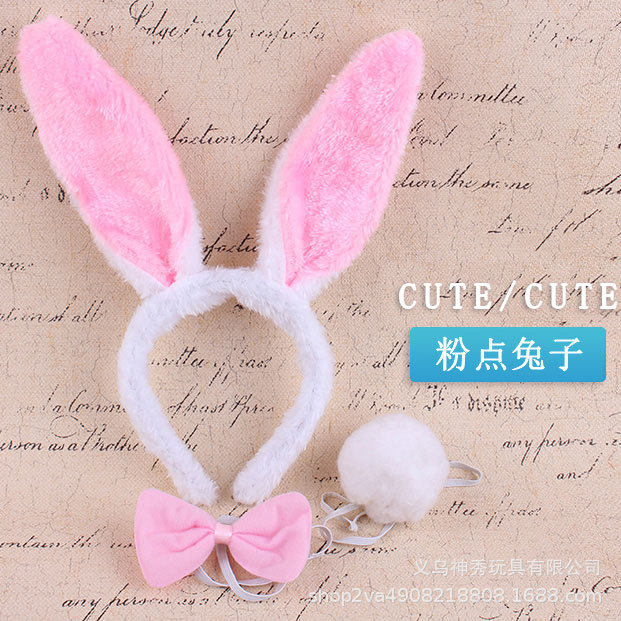 Tocado de rendimiento animal tocado de conejo accesorios lindo pequeño conejo blanco oreja diadema pajarita cola conjunto de tres piezas