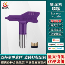 �������z��T��ā�ӟo�⇊�T�C�����������3D���^����C������