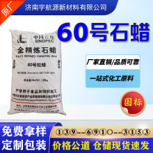 60̖ʯϞϞϞTϞP⼈ˮIPVC܄60̖ʯϞ