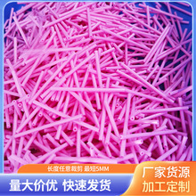 定制加工管塑工業配件軟塑料膠管五金配件電線保護套管廠家批發