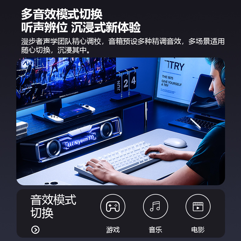 耐也新型有線bluetoothオーディオマルチメディアコンピュータデスクトップ競争長条スピーカー重低音クロスボーダー供給|undefined
