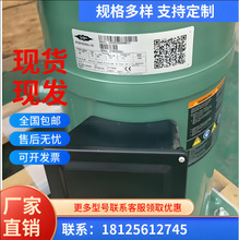 GED80385VAB612ԭװ35ƥ�����ȫ���ѹ����GED80295 GSD60137