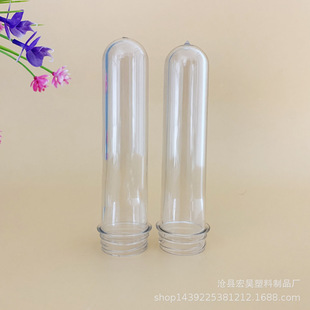 �S�ҹ��� 38��48��50��55��60�� PET�����J�߹����V��ƿ��