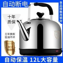 304���P�늟�ˮ�ش�������̖�ԄӔ�늼���ȫ�Ԅӱ����Q�џ�ˮ��