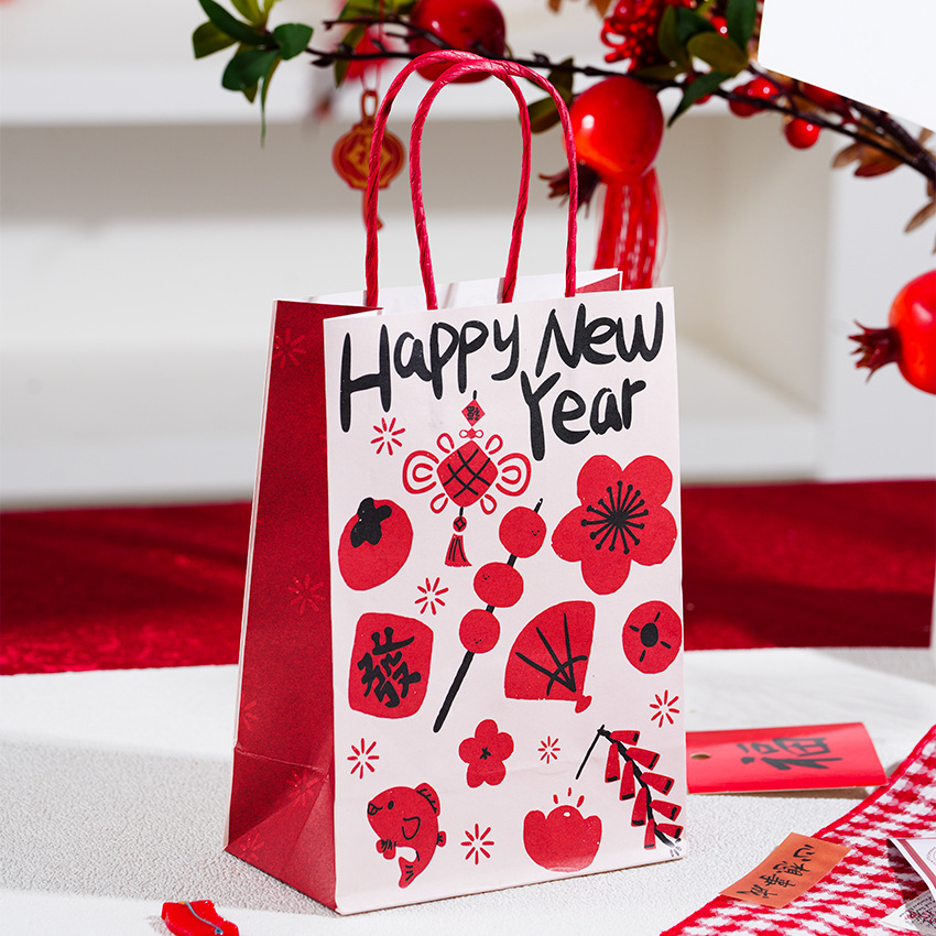25年新款happy new year 新年春节礼物包装手提袋 礼品礼物袋喜庆