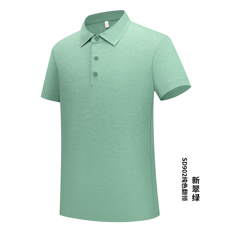 Luz de lujo cuatro hebillas sin costuras de goma de presión protector solar anti-UV solapa de manga corta ropa de trabajo polo camiseta de secado rápido personalizada