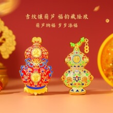 ���긣�����J�����̽��۽z�󼪸������Jƿ�����N�ʌm������ٴ��N