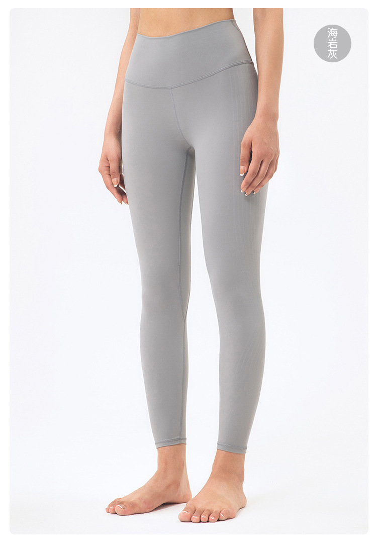 pantalones de fitness para correr de cintura alta nihaostyle ropa al por mayor NSDS69427