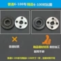 6600夹具压板夹板